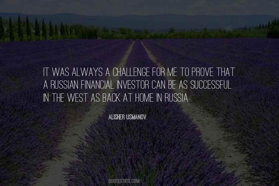 Successful Investor Quotes #1419626
