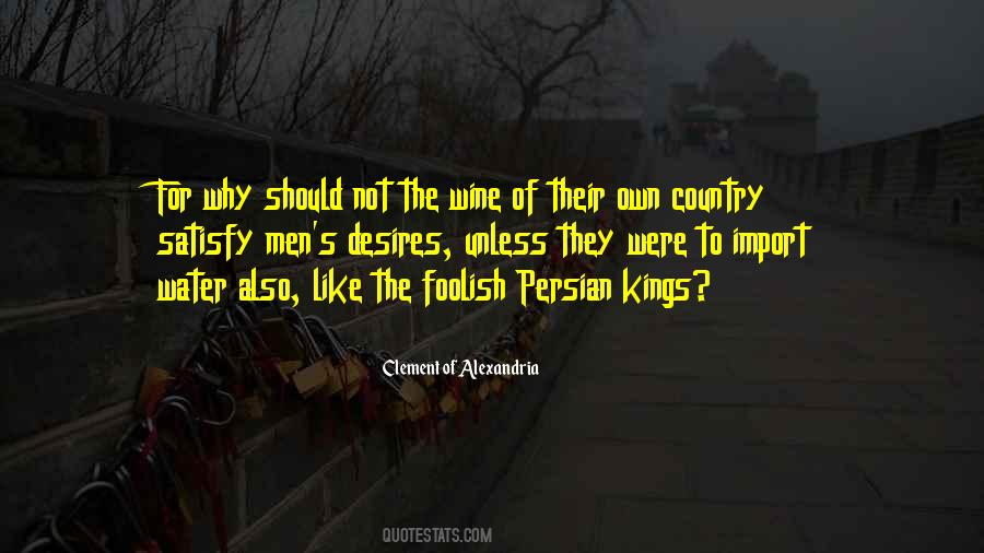 Quotes About Kings #1364712