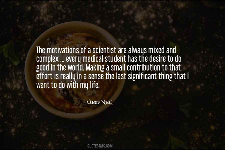 Quotes About The Small Things In Life #861688