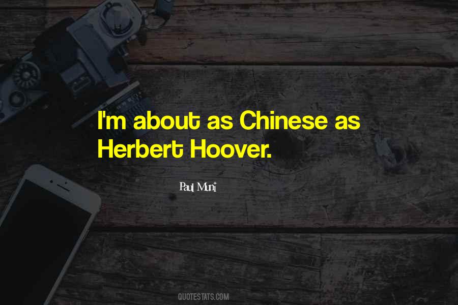 Quotes About Hoover #1577807