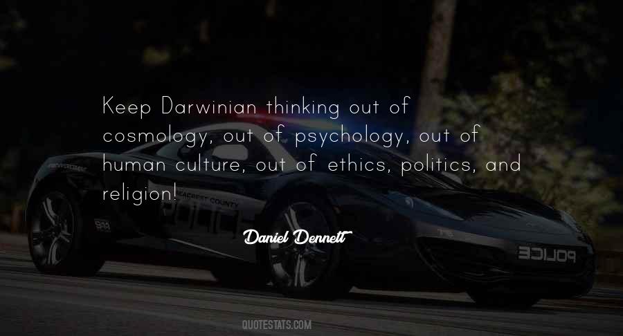 Human Ethics Quotes #1101332