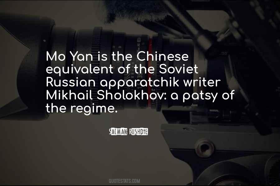 Soviet Russian Quotes #128234