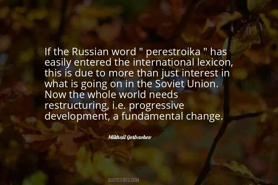 Soviet Russian Quotes #1510662