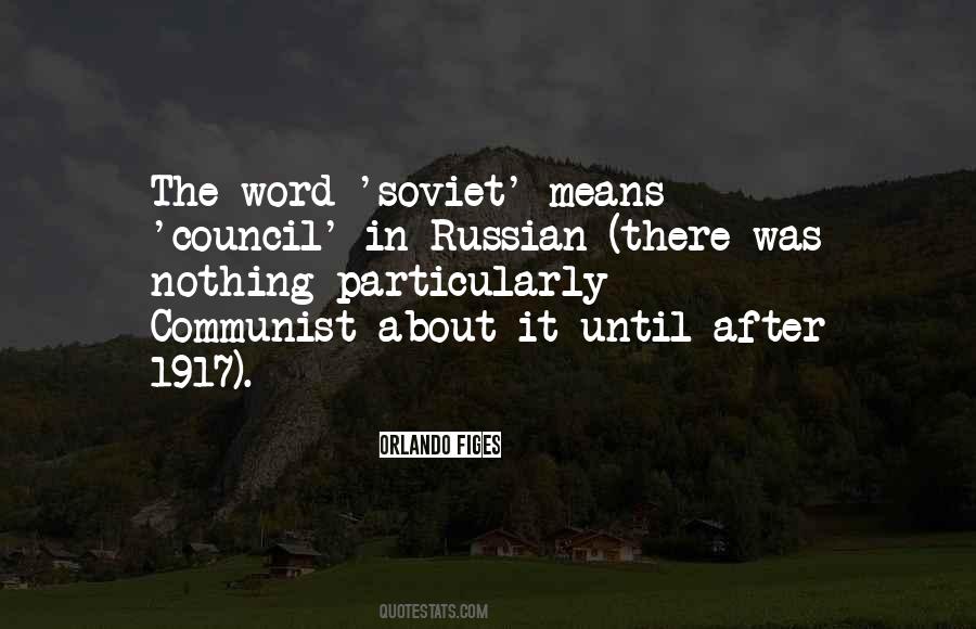 Soviet Russian Quotes #334472