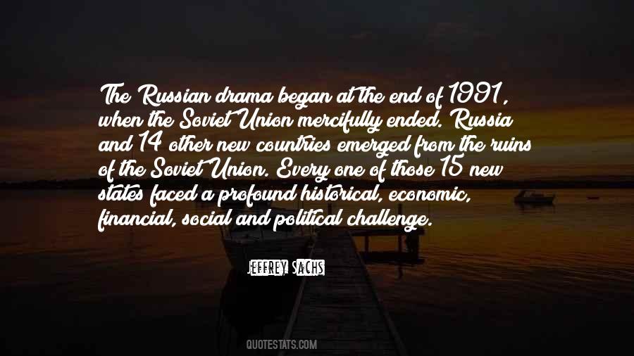 Soviet Russian Quotes #397488