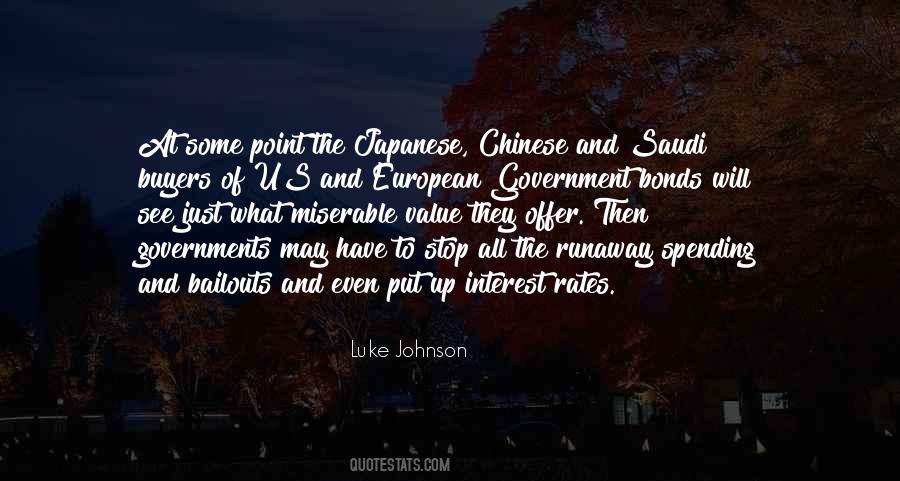 Quotes About Interest Rates #125263