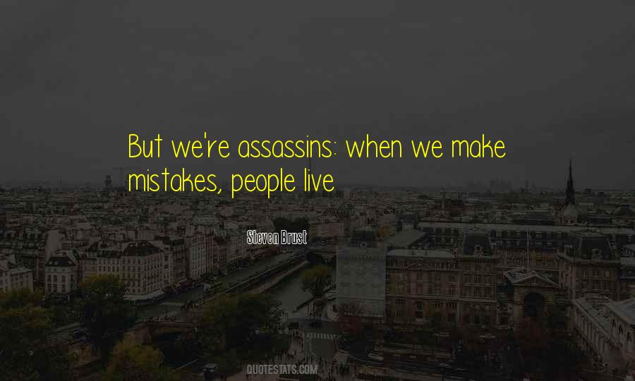 Quotes About Mistakes #1725534