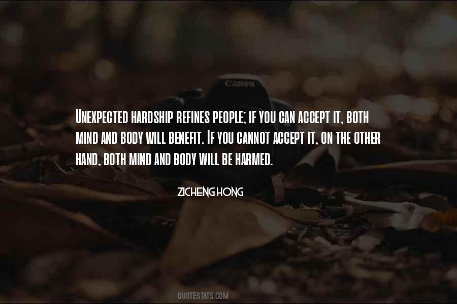 Womens Fiction Quotes #192651