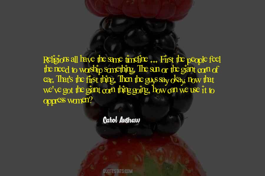 Quotes About All Guys Are The Same #221122