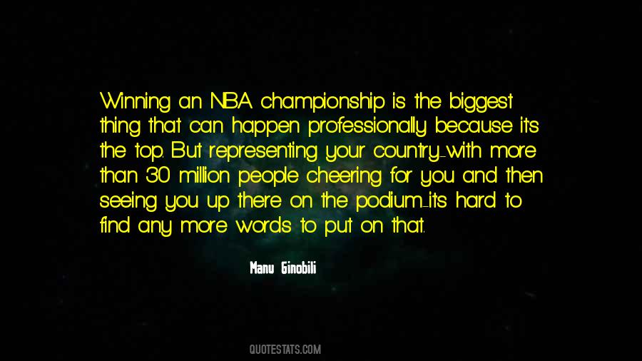 Quotes About Nba #1736441