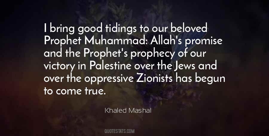 Quotes About Zionists #639935