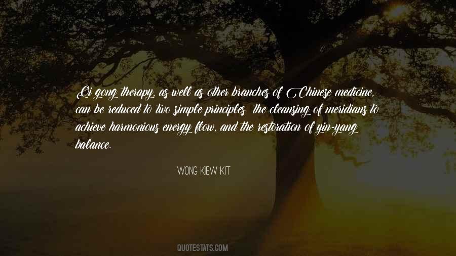 Quotes About Yin And Yang #128813