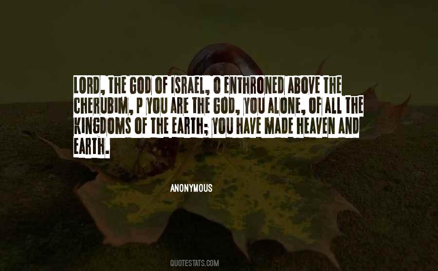 God Of Israel Quotes #1582386