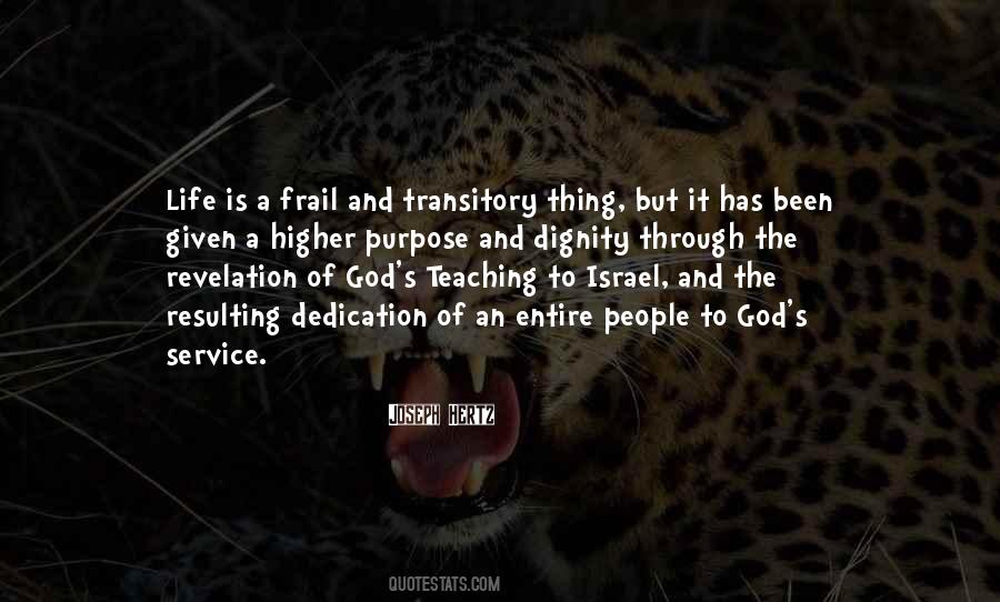 God Of Israel Quotes #29154