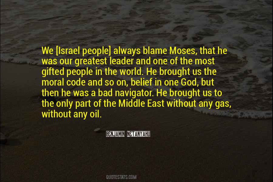 God Of Israel Quotes #670027