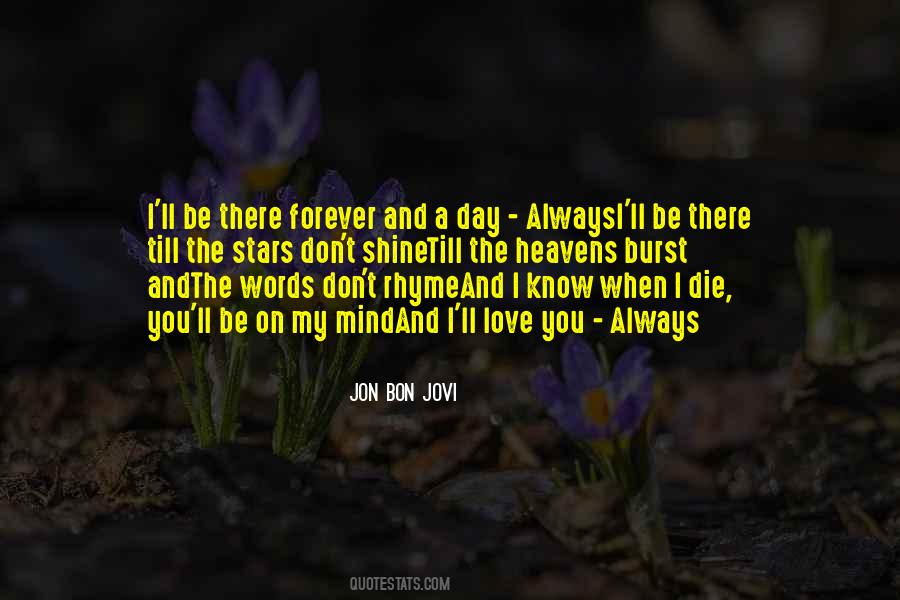 Quotes About Always On My Mind #1741096