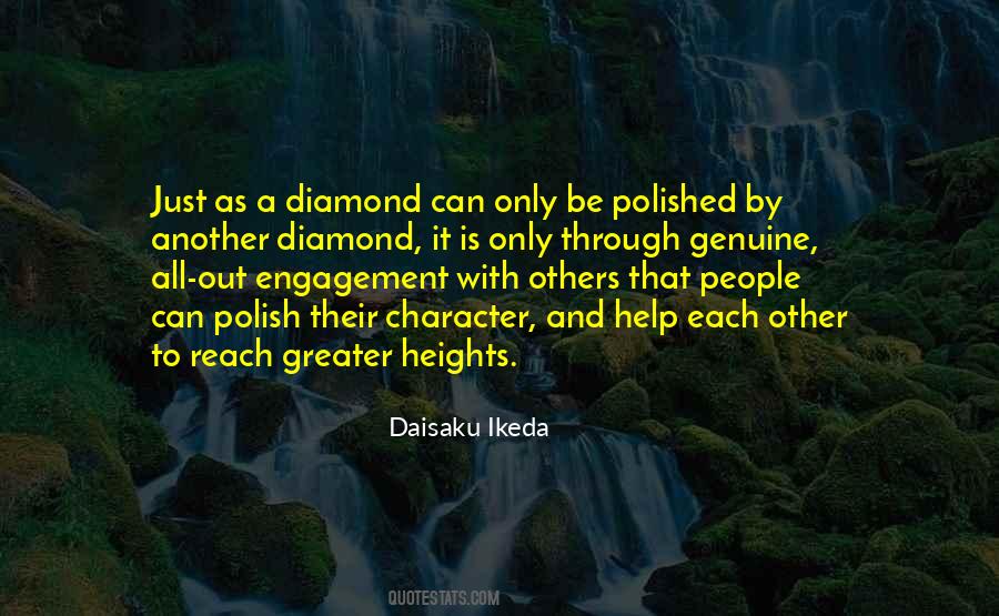 Quotes About Object Relations Theory #1265968