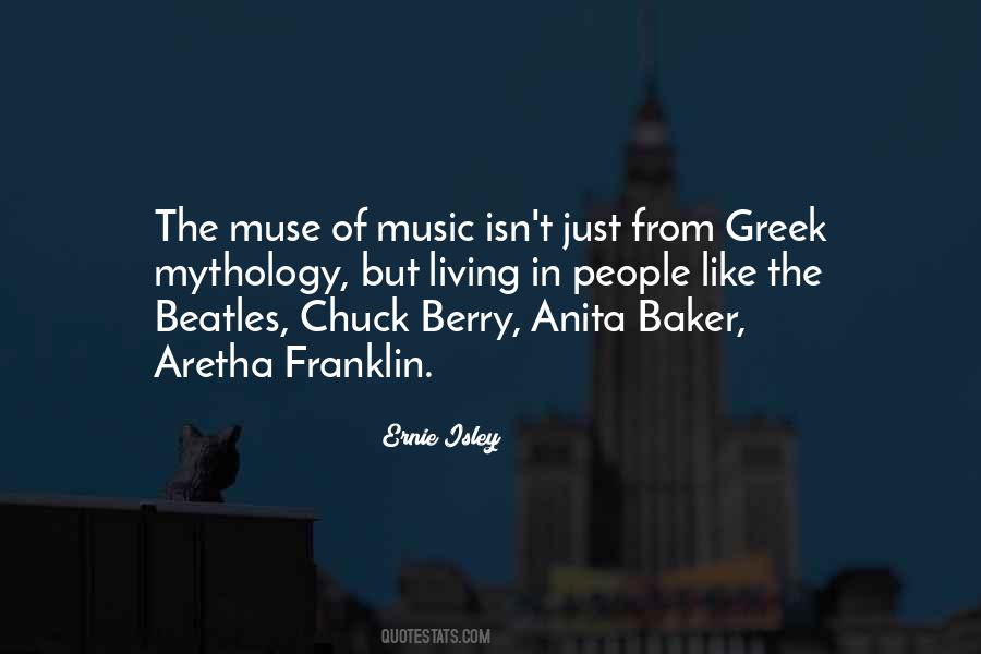 You Are My Muse Quotes #110136