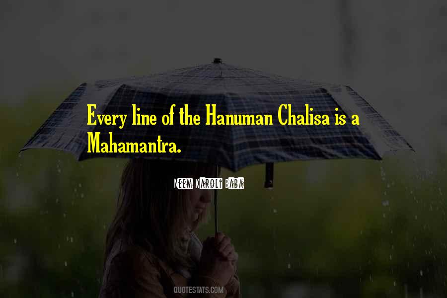 Quotes About Hanuman #241761