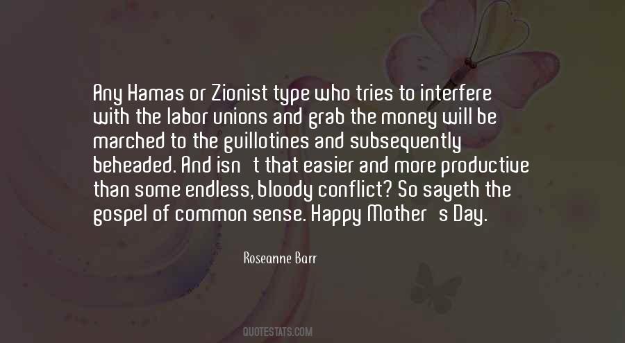 Quotes About Mother S Day #232445