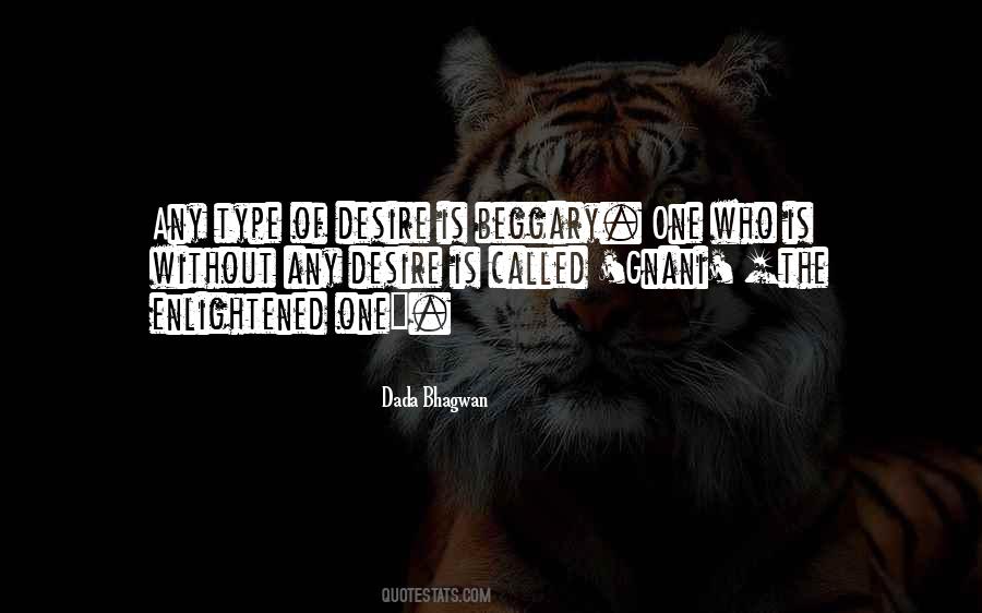 What Gnani Does Quotes #498600