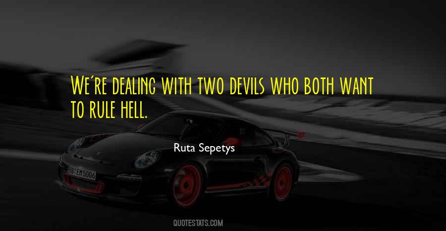 Ii With Quotes #500914