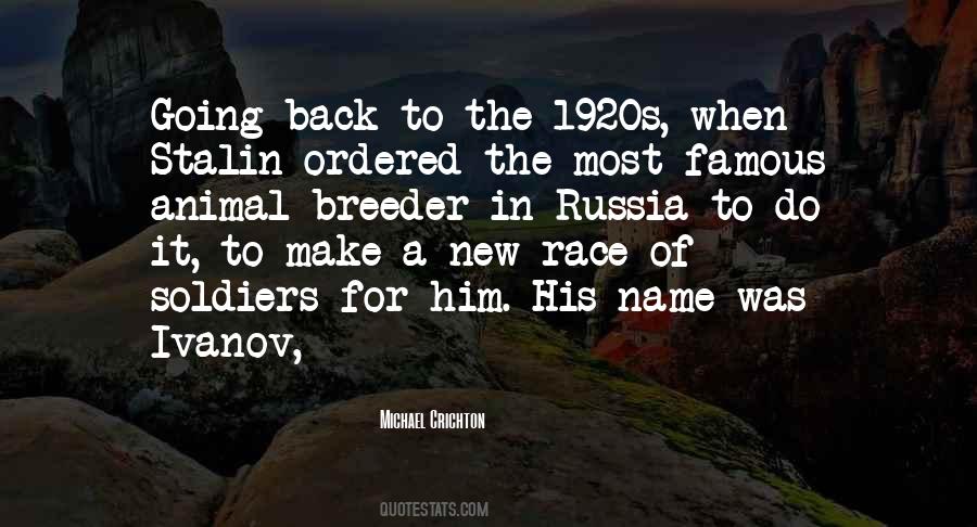 Quotes About New Name #668435