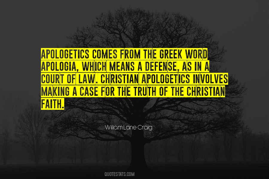 Quotes About The Court Of Law #1140852