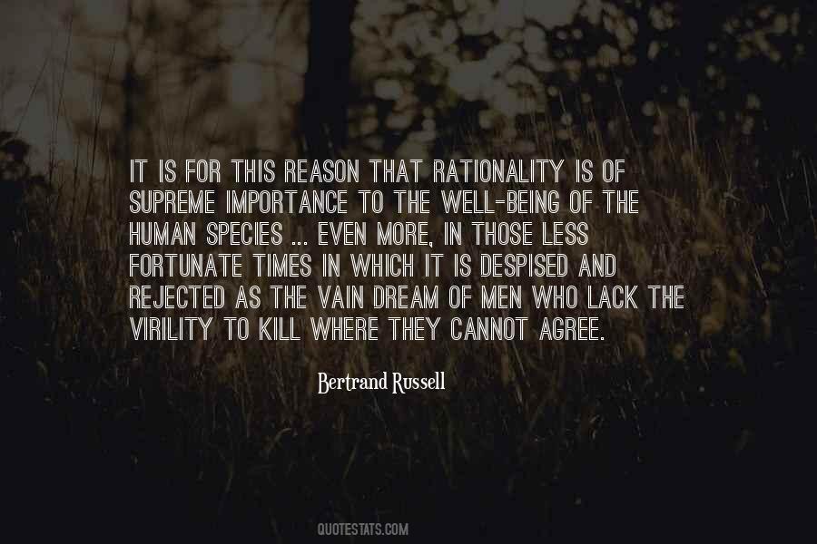 Quotes About Rationality #1097057