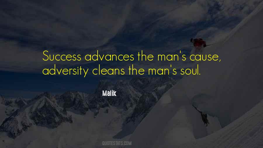 Biblical Cosmology Quotes #862741