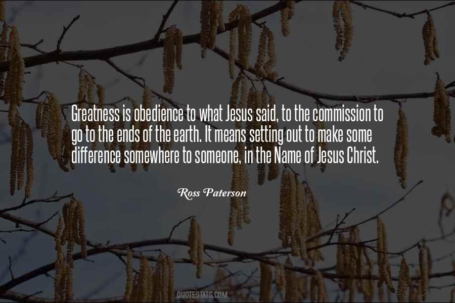 Out Of Commission Quotes #894389