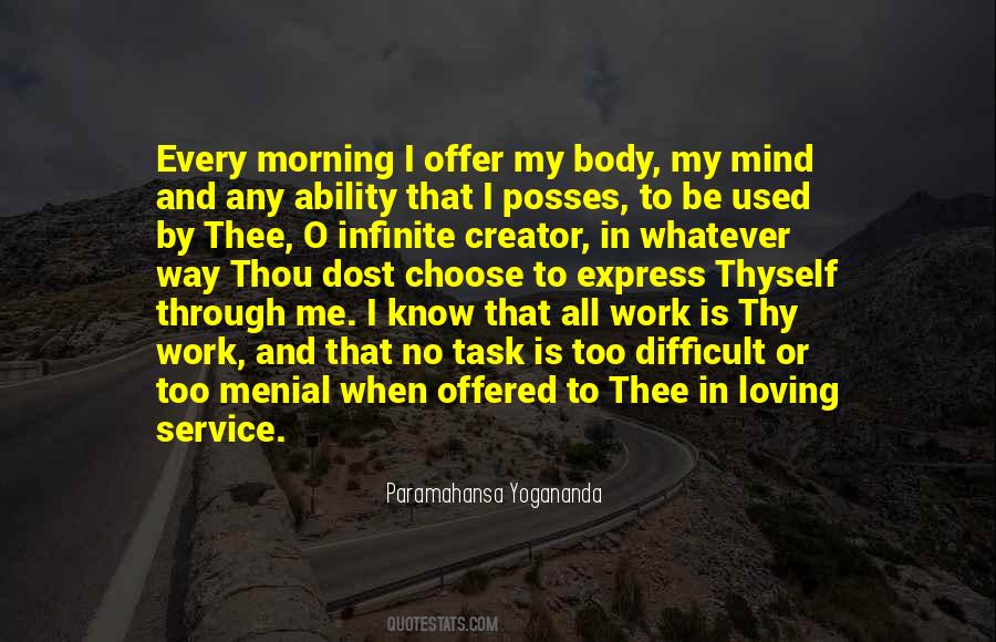 Quotes About Thyself #1054681