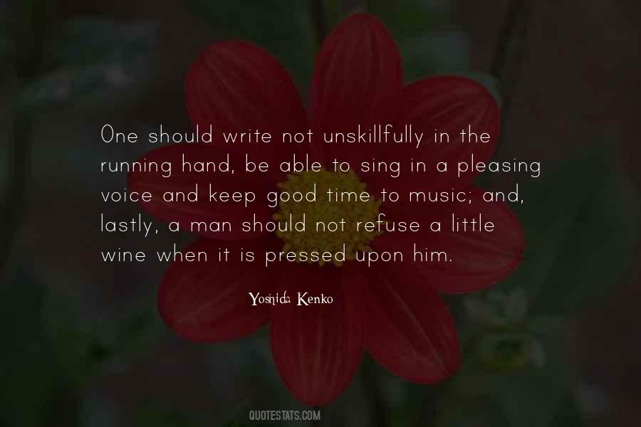 Quotes About Wine And Music #1202324