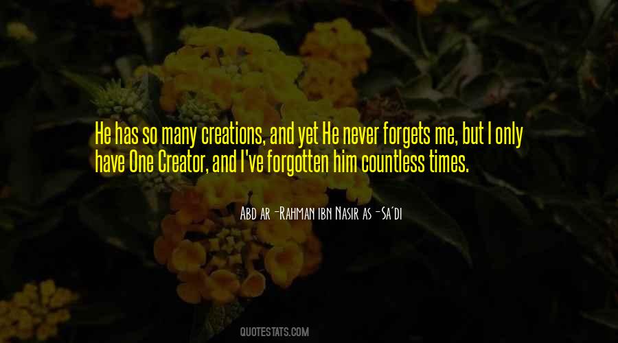 Quotes About Ar Rahman #1572961