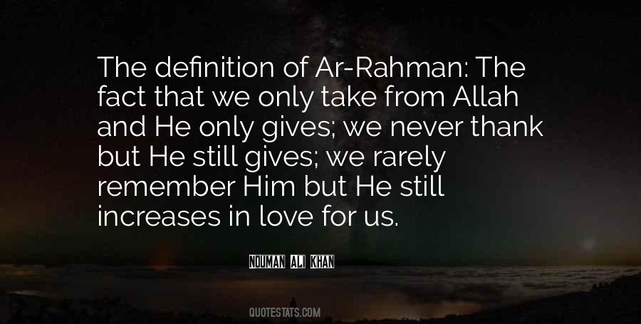 Quotes About Ar Rahman #74066