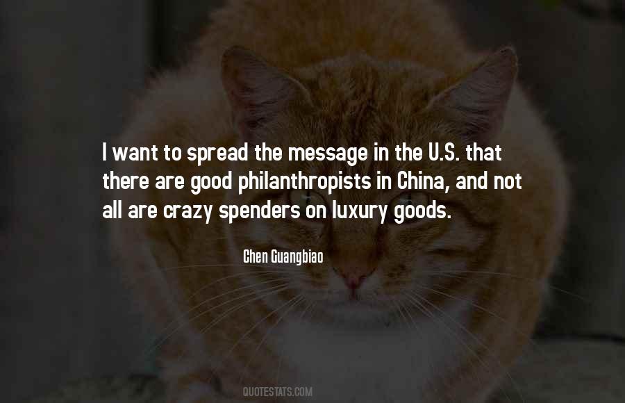 Quotes About Philanthropists #1211702