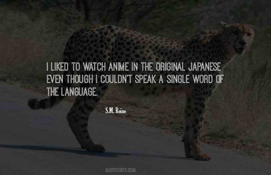 Quotes About Anime #825843
