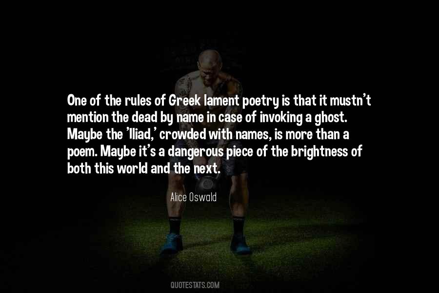 Poetry Is Not Dead Quotes #630517