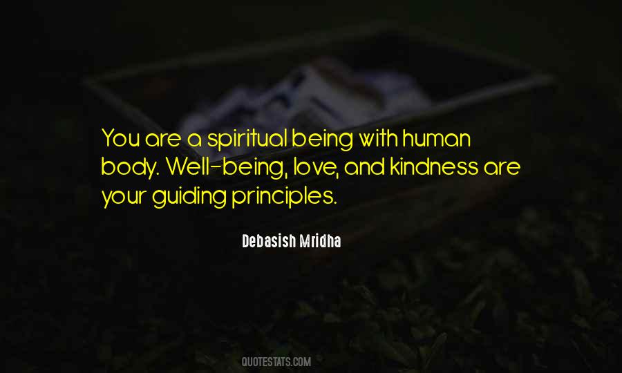 Are Your Quotes #1250184
