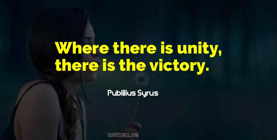 Quotes About The Victory #1195519