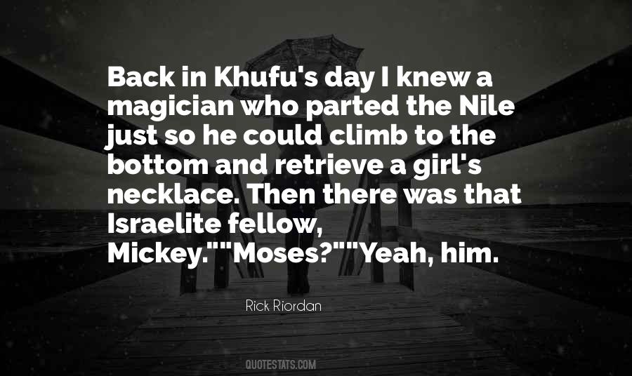 Quotes About Khufu #1837067