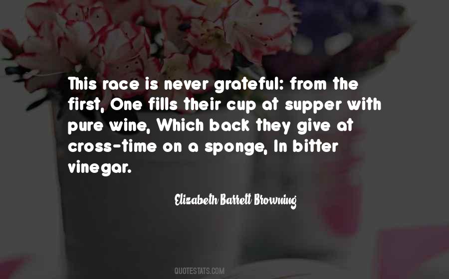 Quotes About Supper Time #620930