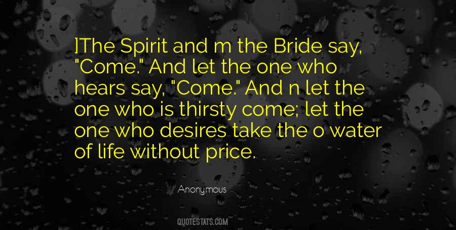 The Bride Quotes #1720187