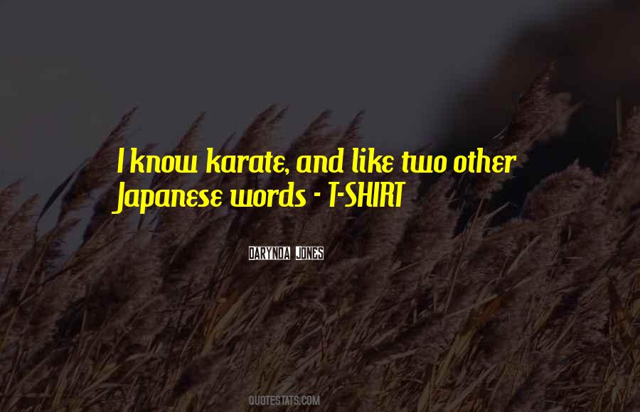 Quotes About Karate Kid #128703