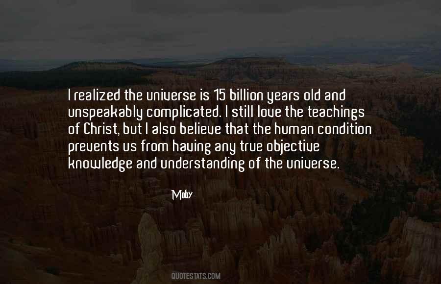 Universe Of Knowledge Quotes #562385