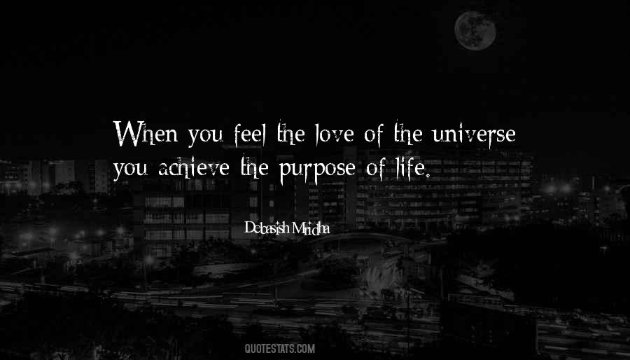 Universe Of Knowledge Quotes #876647