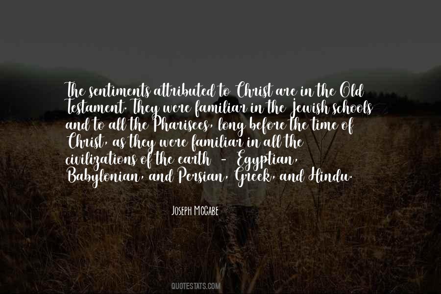 Quotes About Old Testament #1090011