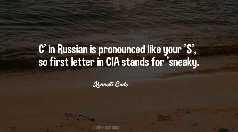 Quotes About Letter S #506149