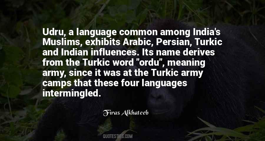 Quotes About Indian Army #892098