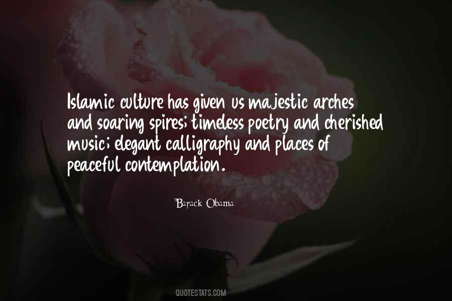 Quotes About Islamic Culture #264638